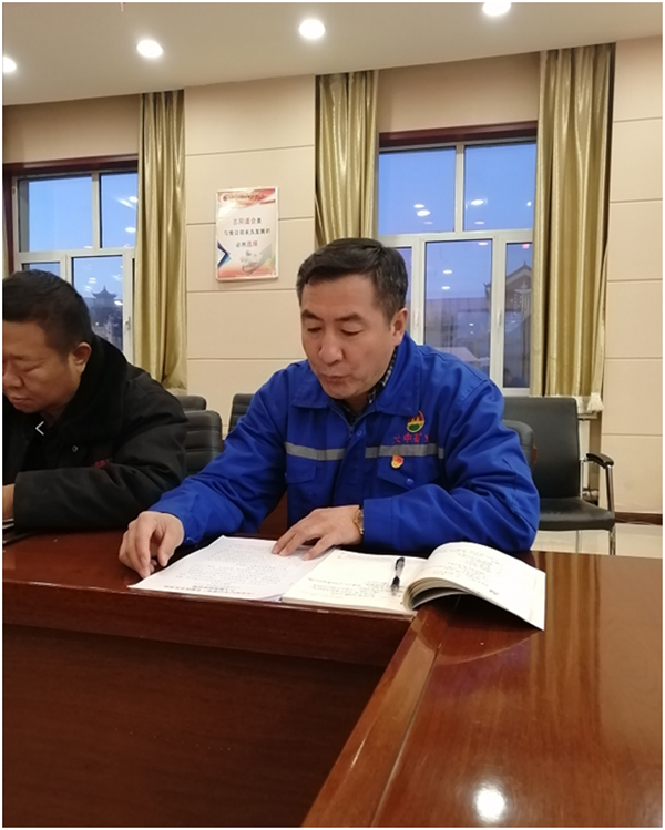 凯发k8·(中国)官网登录入口