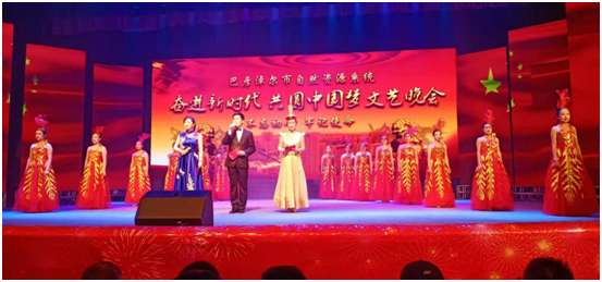 凯发k8·(中国)官网登录入口