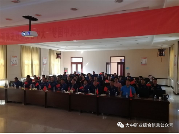 凯发k8·(中国)官网登录入口