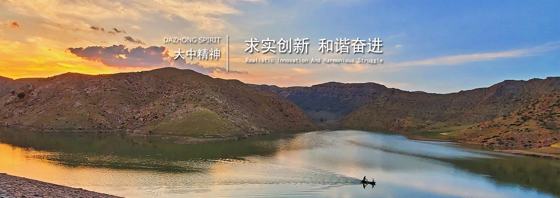 凯发k8·(中国)官网登录入口