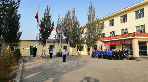 凯发k8·(中国)官网登录入口