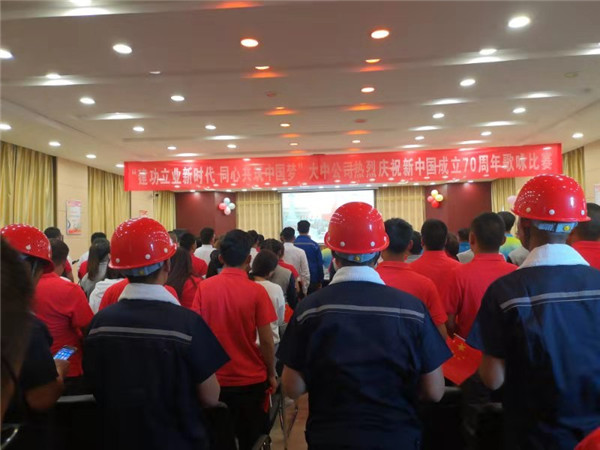 凯发k8·(中国)官网登录入口