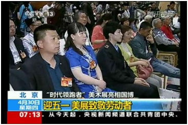 凯发k8·(中国)官网登录入口