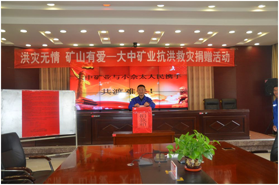 凯发k8·(中国)官网登录入口