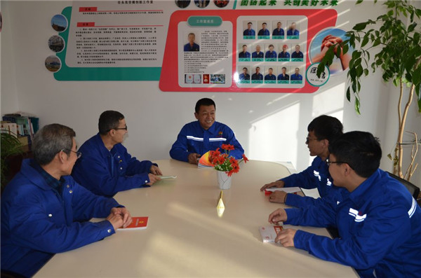 凯发k8·(中国)官网登录入口