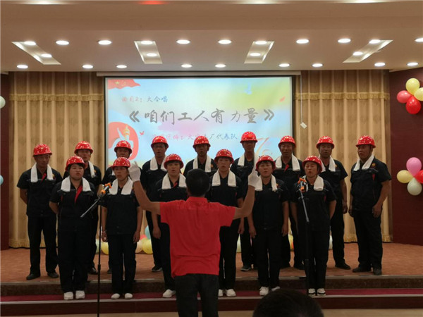 凯发k8·(中国)官网登录入口