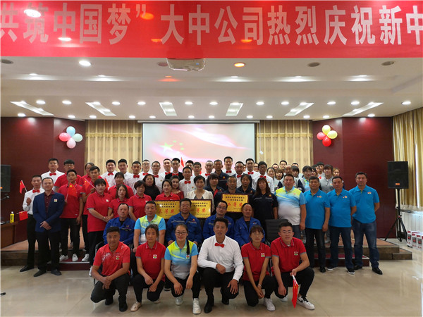 凯发k8·(中国)官网登录入口