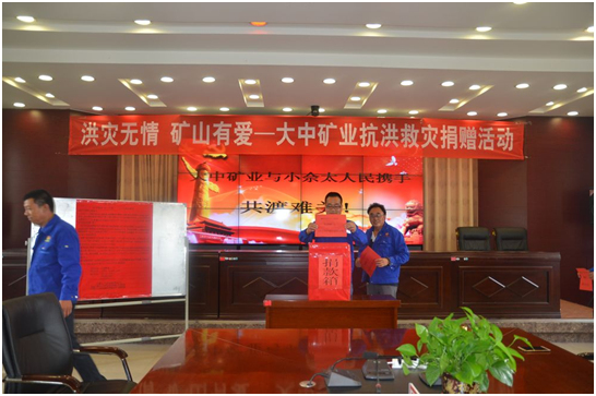 凯发k8·(中国)官网登录入口