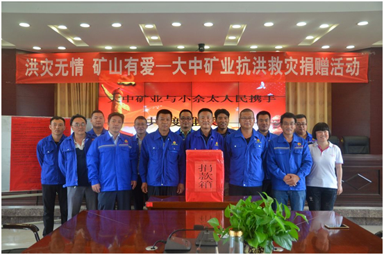 凯发k8·(中国)官网登录入口