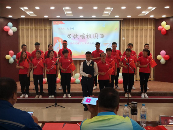 凯发k8·(中国)官网登录入口