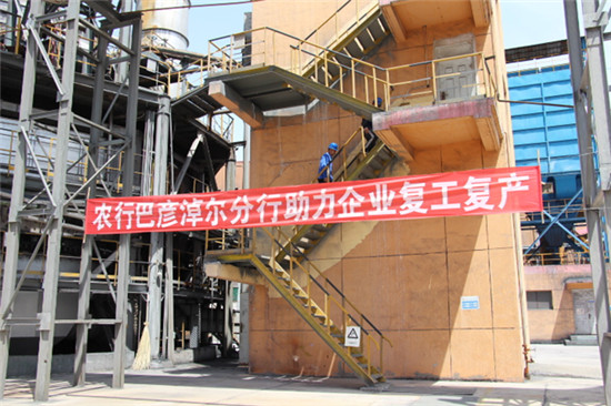 凯发k8·(中国)官网登录入口