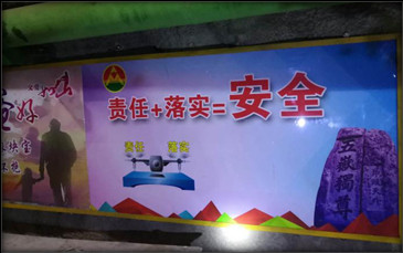 凯发k8·(中国)官网登录入口