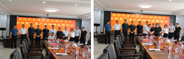 凯发k8·(中国)官网登录入口