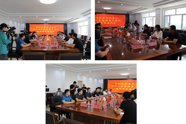 凯发k8·(中国)官网登录入口