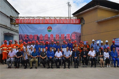 凯发k8·(中国)官网登录入口