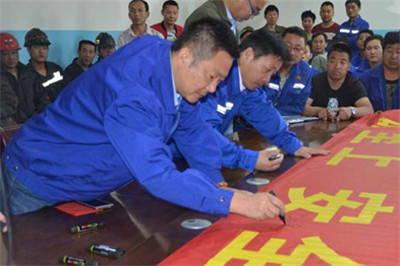 凯发k8·(中国)官网登录入口