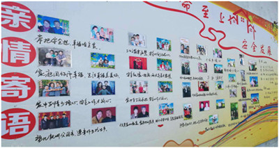 凯发k8·(中国)官网登录入口