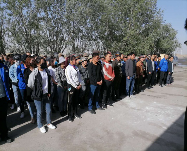 凯发k8·(中国)官网登录入口