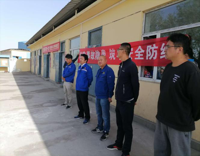 凯发k8·(中国)官网登录入口