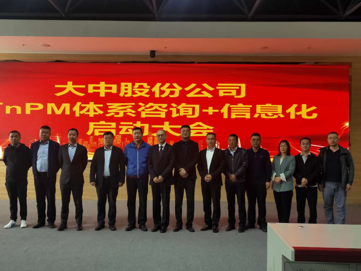 凯发k8·(中国)官网登录入口