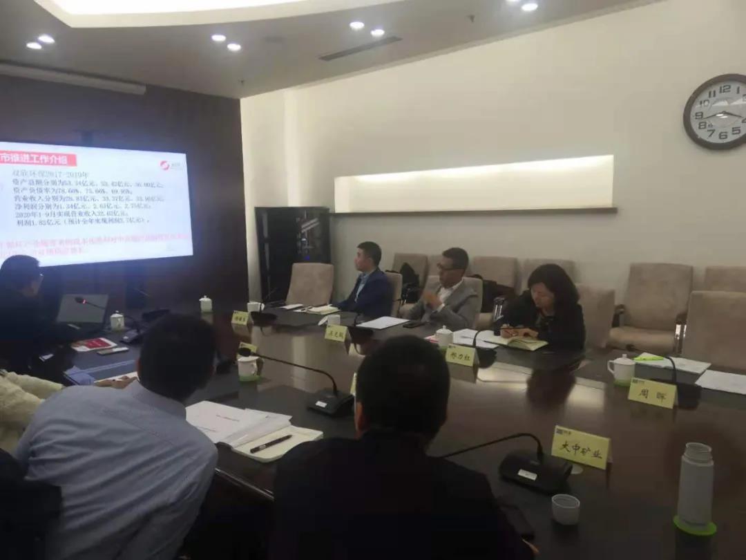 凯发k8·(中国)官网登录入口