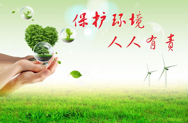 凯发k8·(中国)官网登录入口