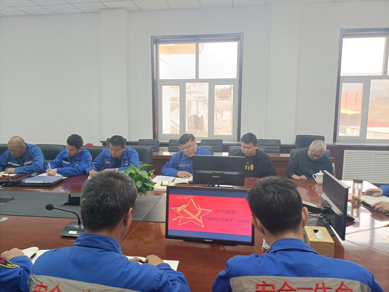 凯发k8·(中国)官网登录入口