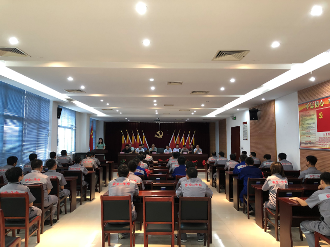 凯发k8·(中国)官网登录入口