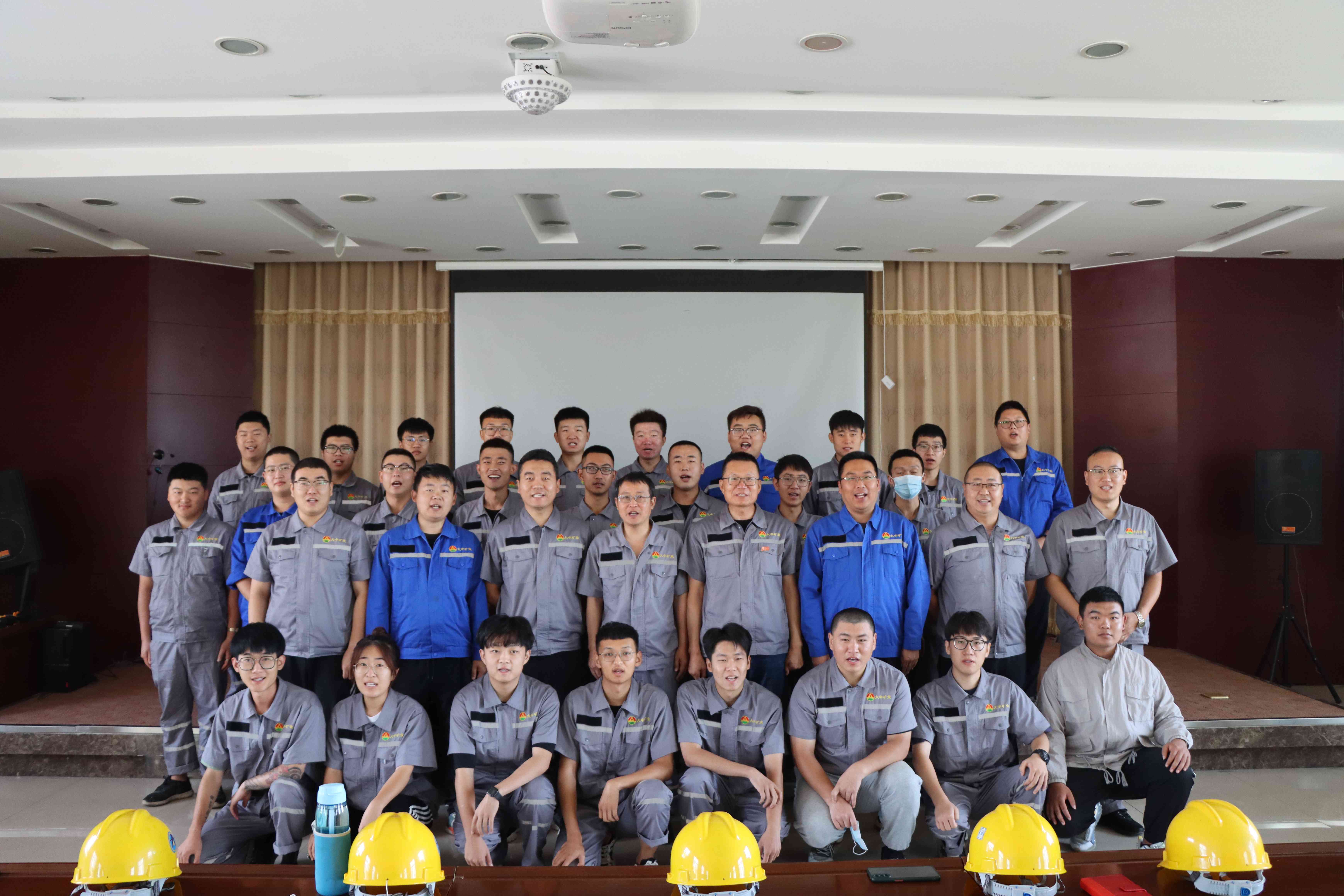 凯发k8·(中国)官网登录入口