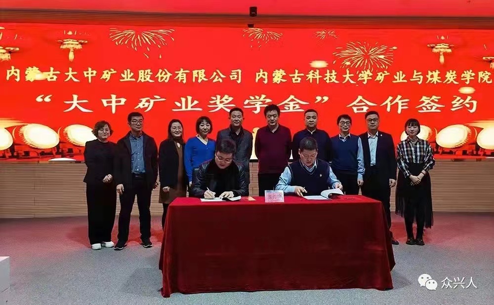 凯发k8·(中国)官网登录入口