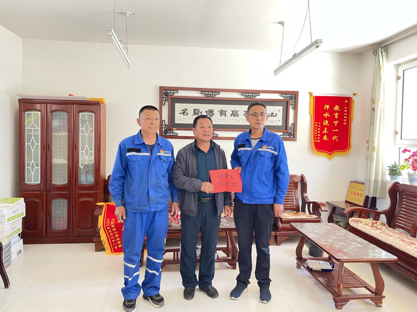 凯发k8·(中国)官网登录入口