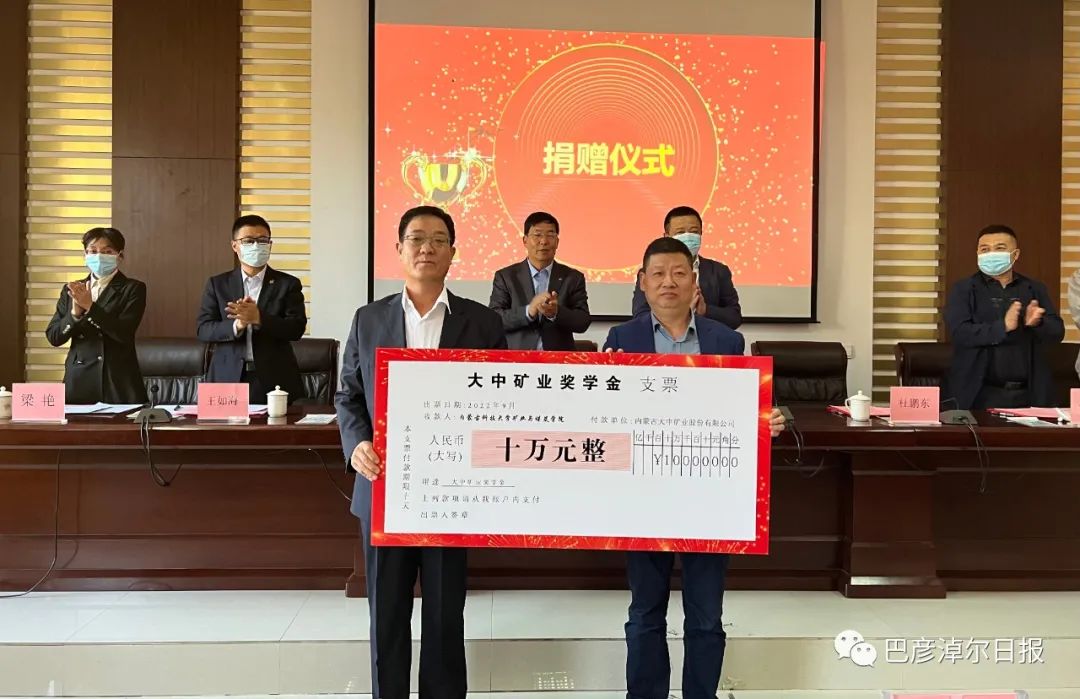 凯发k8·(中国)官网登录入口