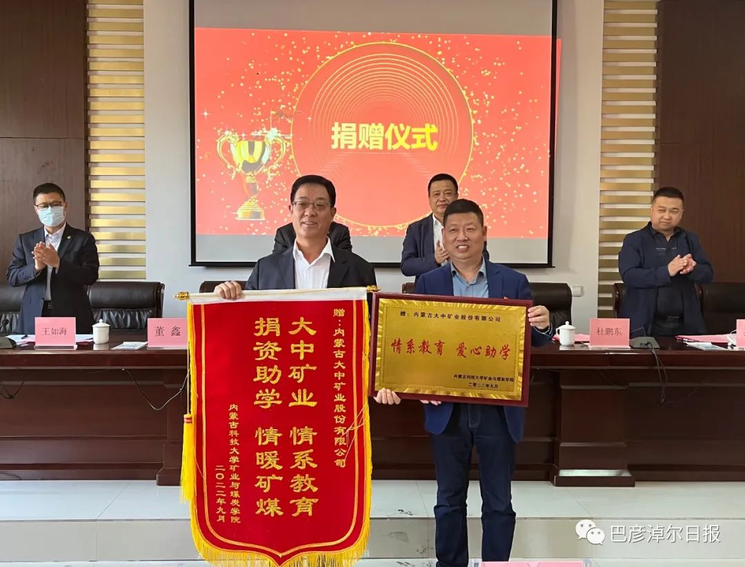 凯发k8·(中国)官网登录入口