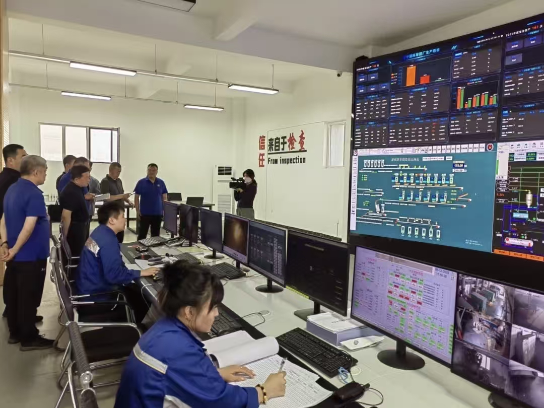 奋楫笃行展硬核实力，，，，，勇立潮头铸循环标杆—记2025年度先进团队凯发k8矿业循环工业事业部